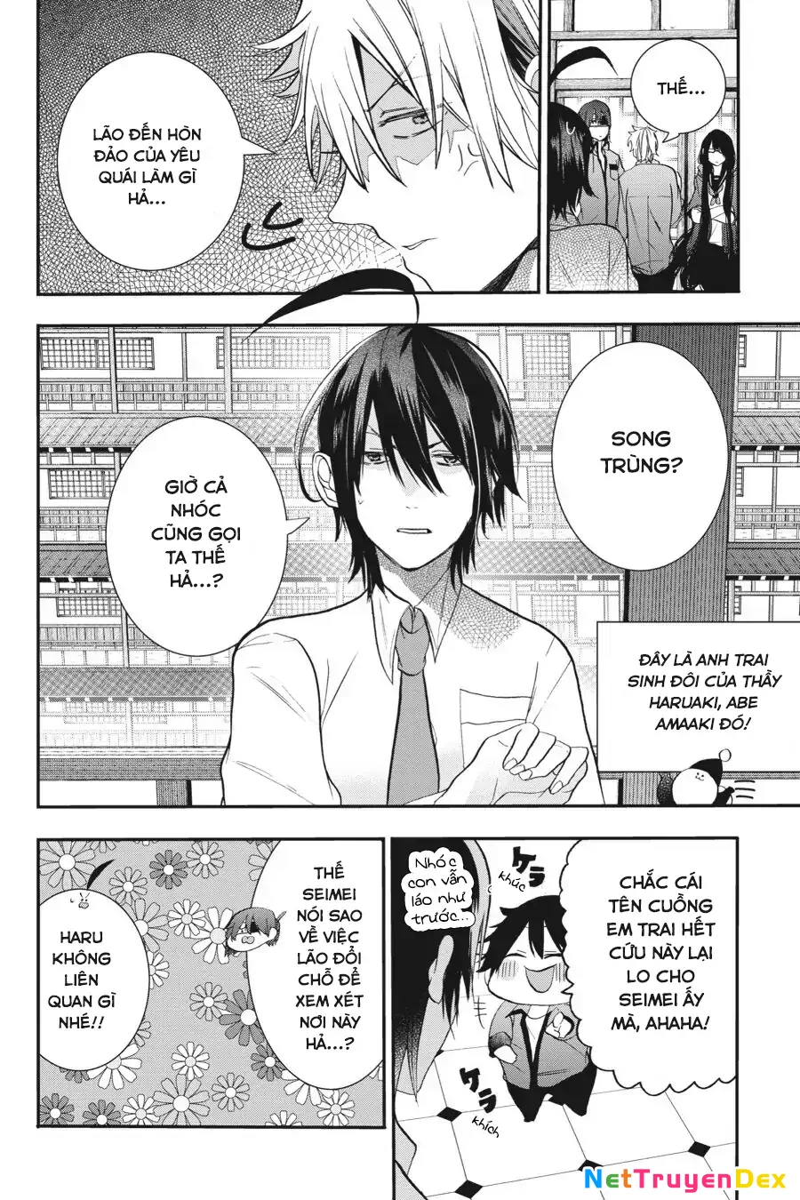 Youkai Gakkou No Sensei Hajimemashita! Chapter 23 - Trang 2