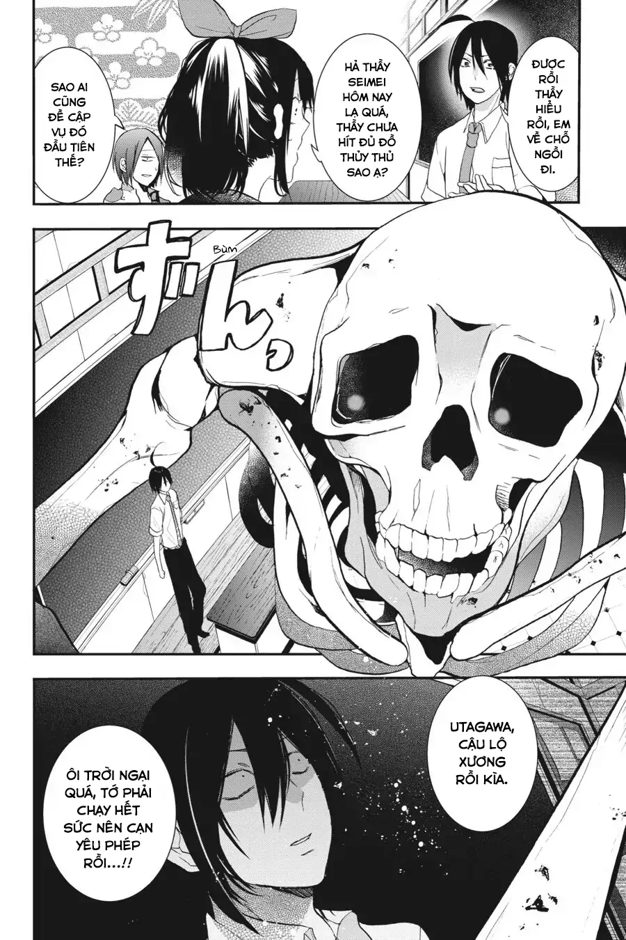 Youkai Gakkou No Sensei Hajimemashita! Chapter 23 - Trang 2