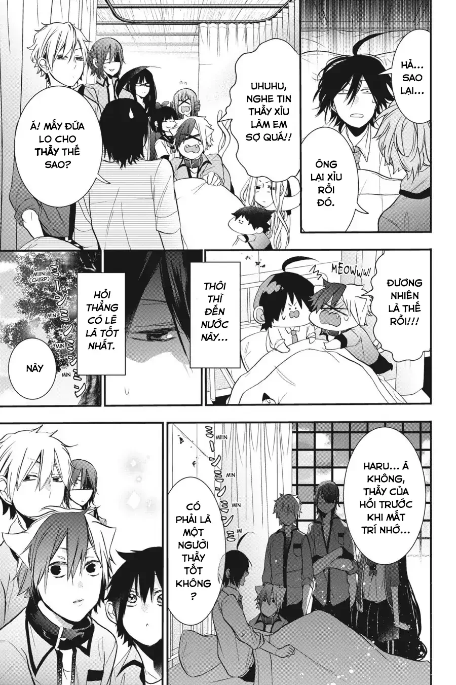 Youkai Gakkou No Sensei Hajimemashita! Chapter 23 - Trang 2