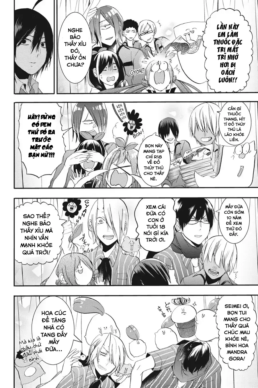 Youkai Gakkou No Sensei Hajimemashita! Chapter 23 - Trang 2