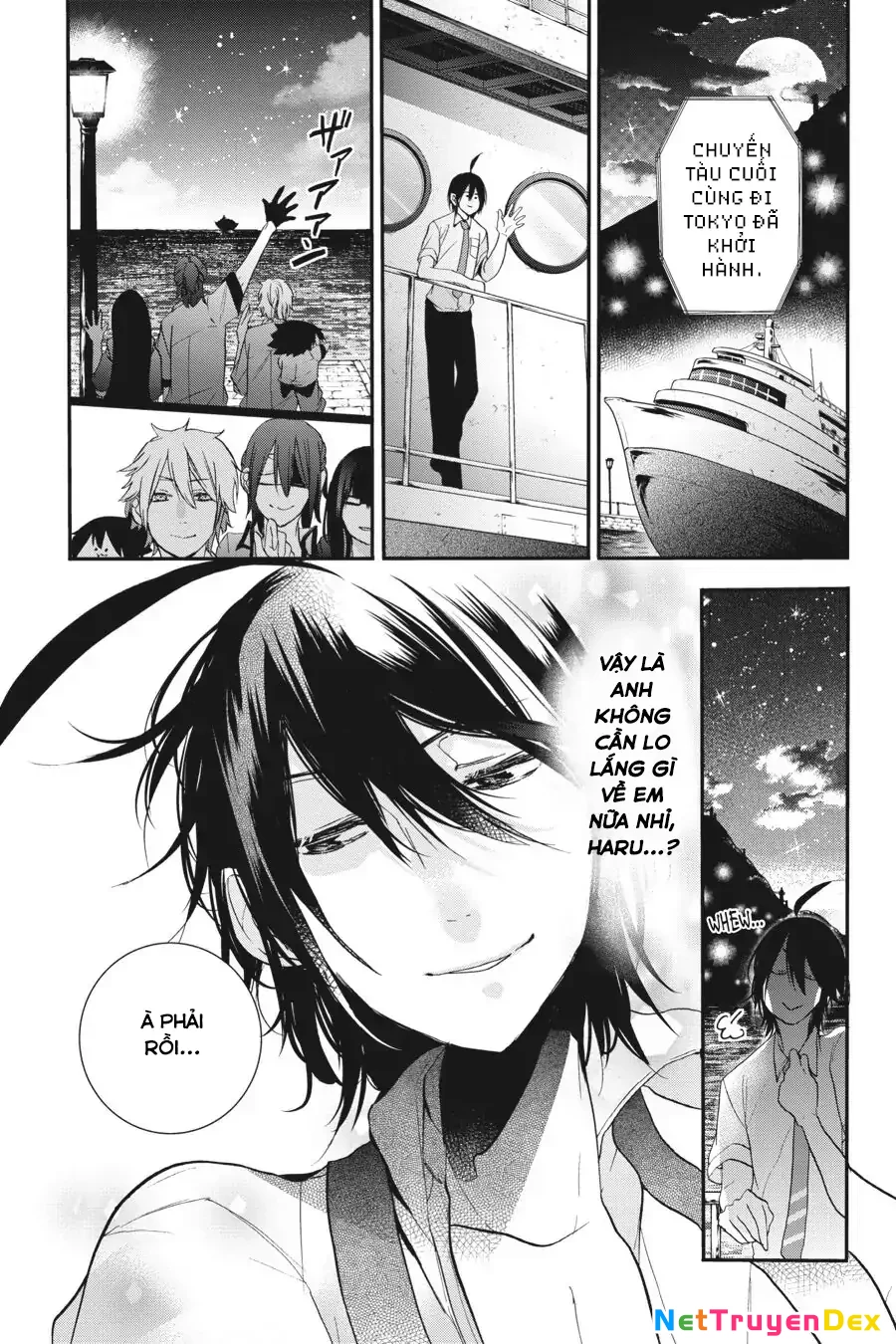 Youkai Gakkou No Sensei Hajimemashita! Chapter 23 - Trang 2