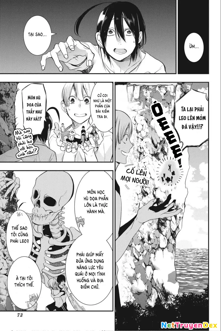 Youkai Gakkou No Sensei Hajimemashita! Chapter 28 - Trang 2