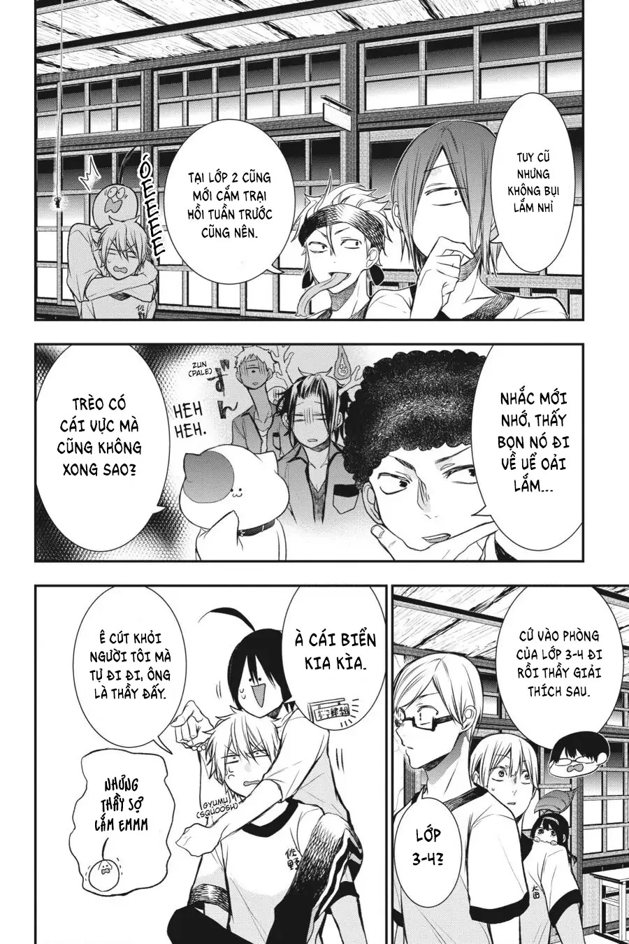 Youkai Gakkou No Sensei Hajimemashita! Chapter 28 - Trang 2