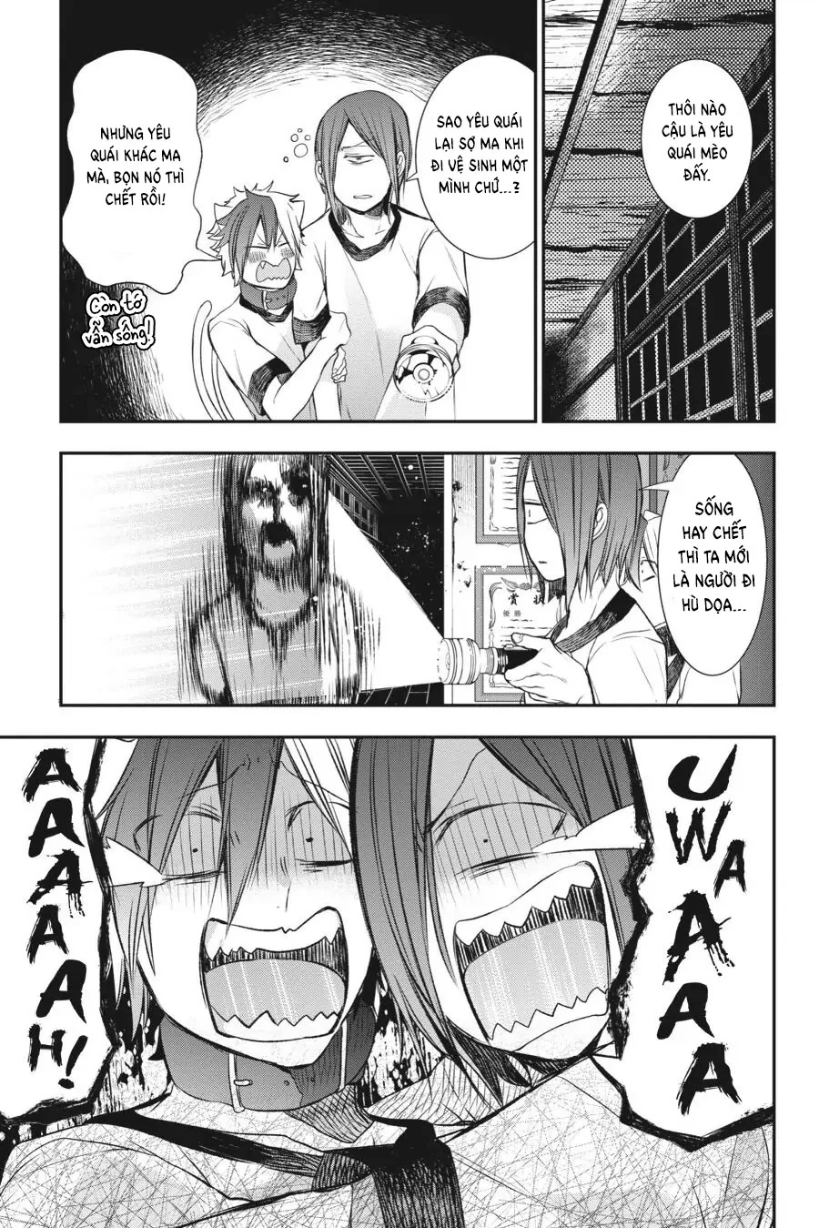 Youkai Gakkou No Sensei Hajimemashita! Chapter 28 - Trang 2