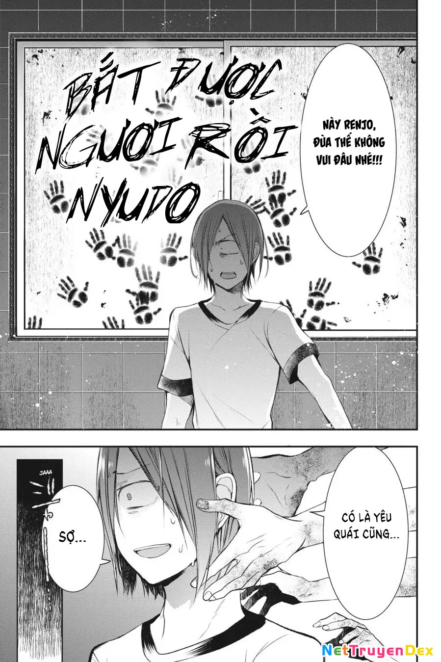 Youkai Gakkou No Sensei Hajimemashita! Chapter 28 - Trang 2