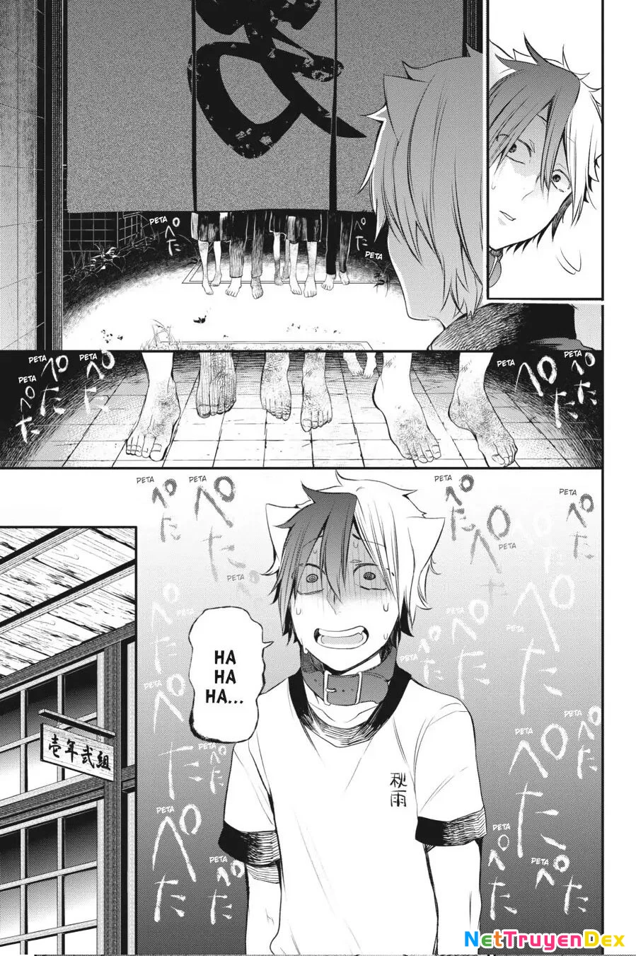 Youkai Gakkou No Sensei Hajimemashita! Chapter 28 - Trang 2