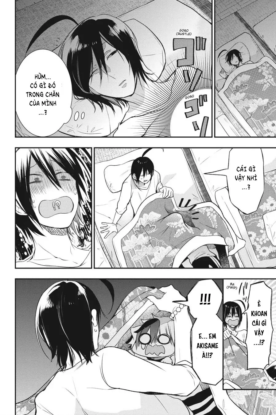 Youkai Gakkou No Sensei Hajimemashita! Chapter 28 - Trang 2