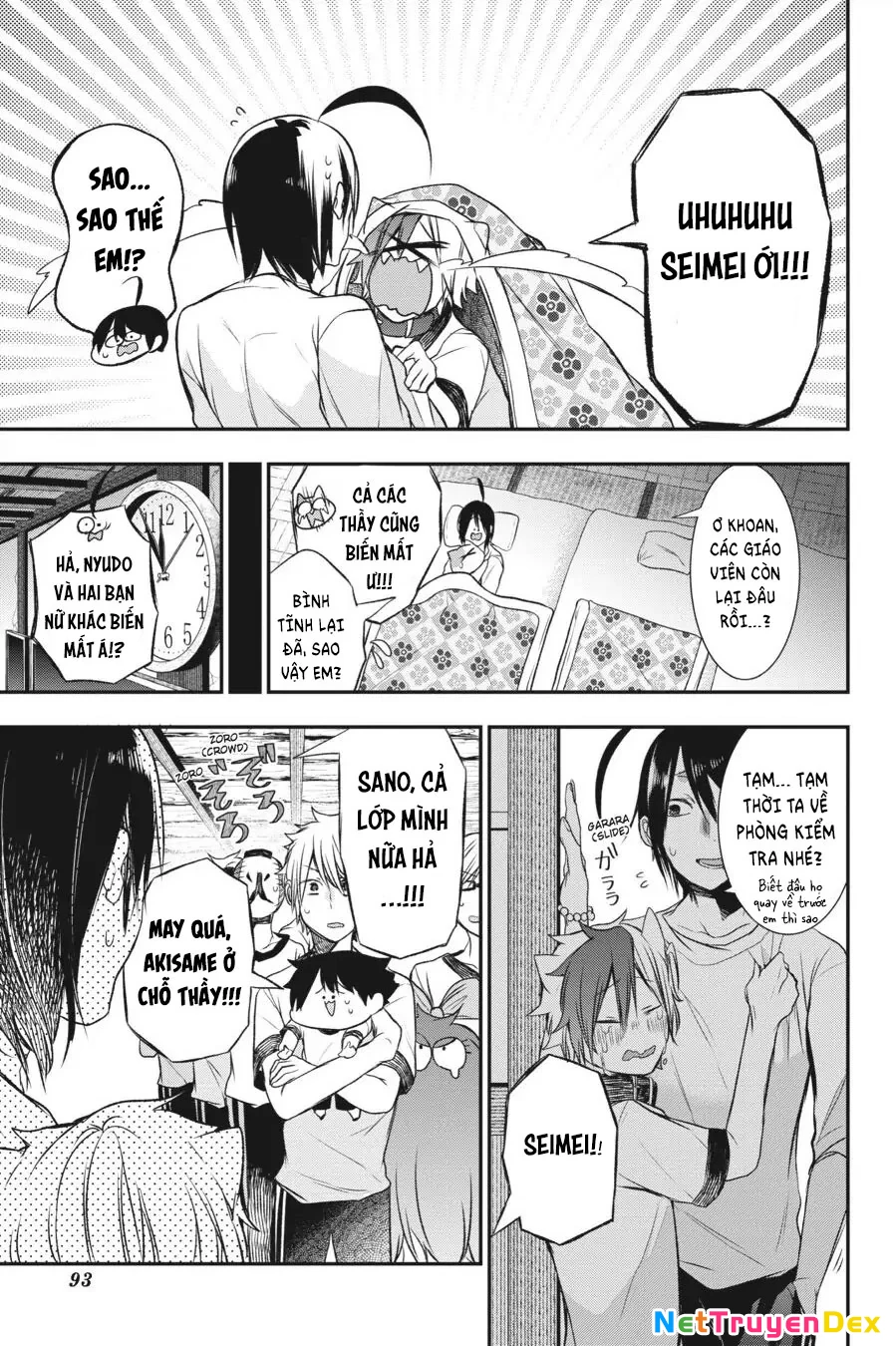 Youkai Gakkou No Sensei Hajimemashita! Chapter 28 - Trang 2