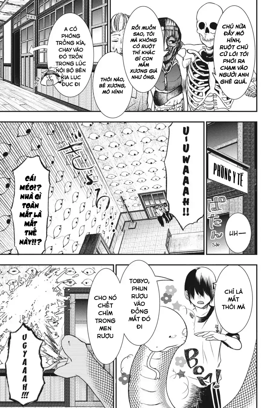 Youkai Gakkou No Sensei Hajimemashita! Chapter 29 - Trang 2