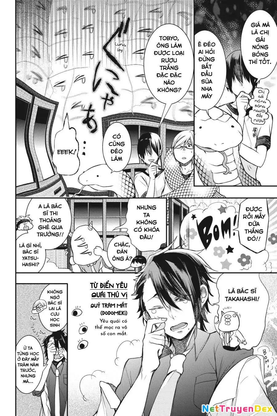 Youkai Gakkou No Sensei Hajimemashita! Chapter 29 - Trang 2