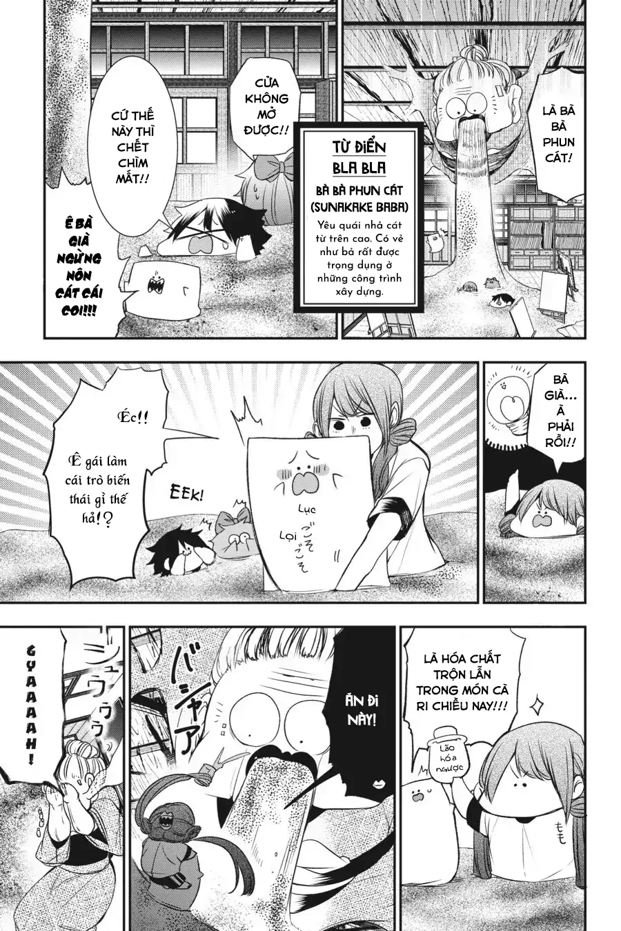 Youkai Gakkou No Sensei Hajimemashita! Chapter 29 - Trang 2