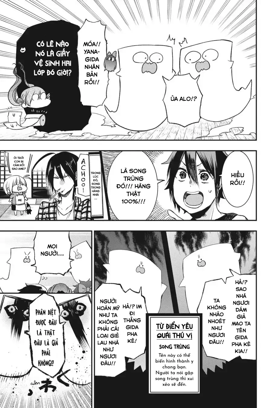 Youkai Gakkou No Sensei Hajimemashita! Chapter 29 - Trang 2