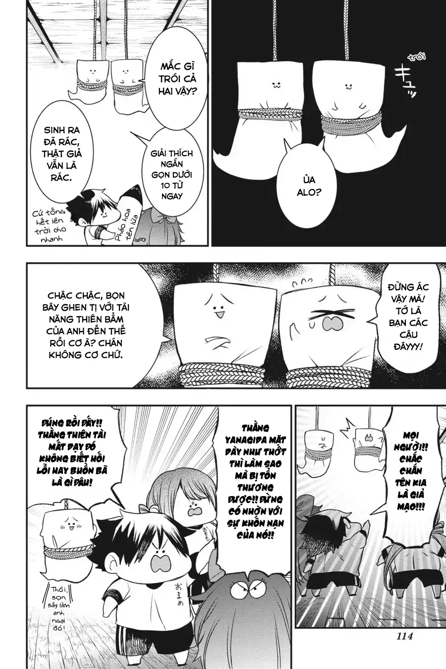 Youkai Gakkou No Sensei Hajimemashita! Chapter 29 - Trang 2