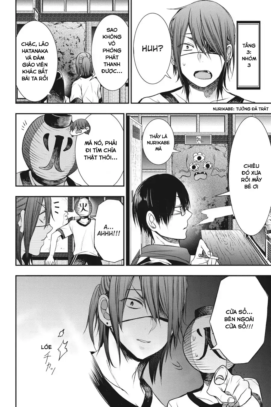 Youkai Gakkou No Sensei Hajimemashita! Chapter 29 - Trang 2