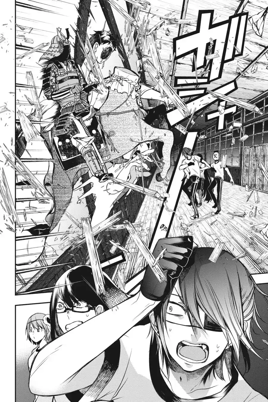 Youkai Gakkou No Sensei Hajimemashita! Chapter 29 - Trang 2