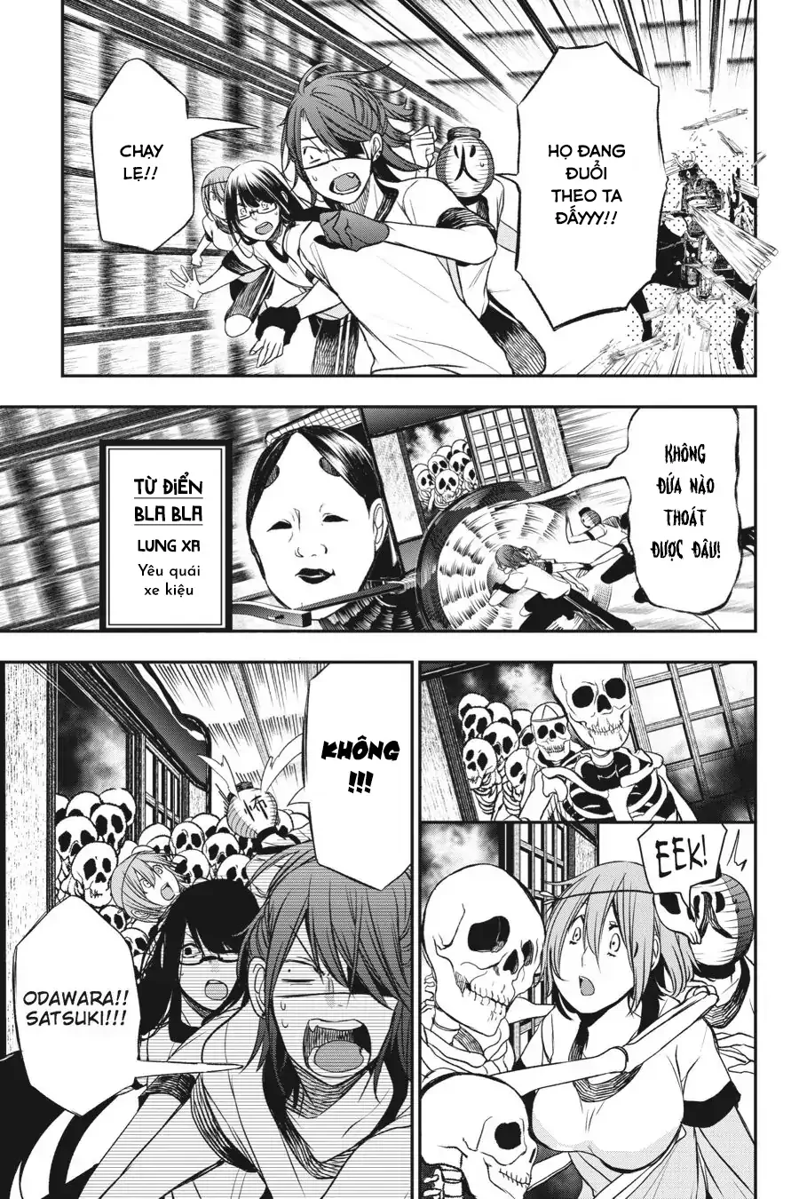 Youkai Gakkou No Sensei Hajimemashita! Chapter 29 - Trang 2