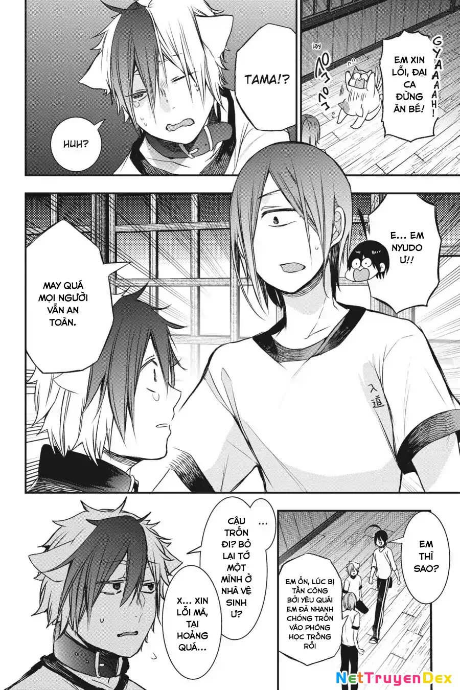 Youkai Gakkou No Sensei Hajimemashita! Chapter 29 - Trang 2