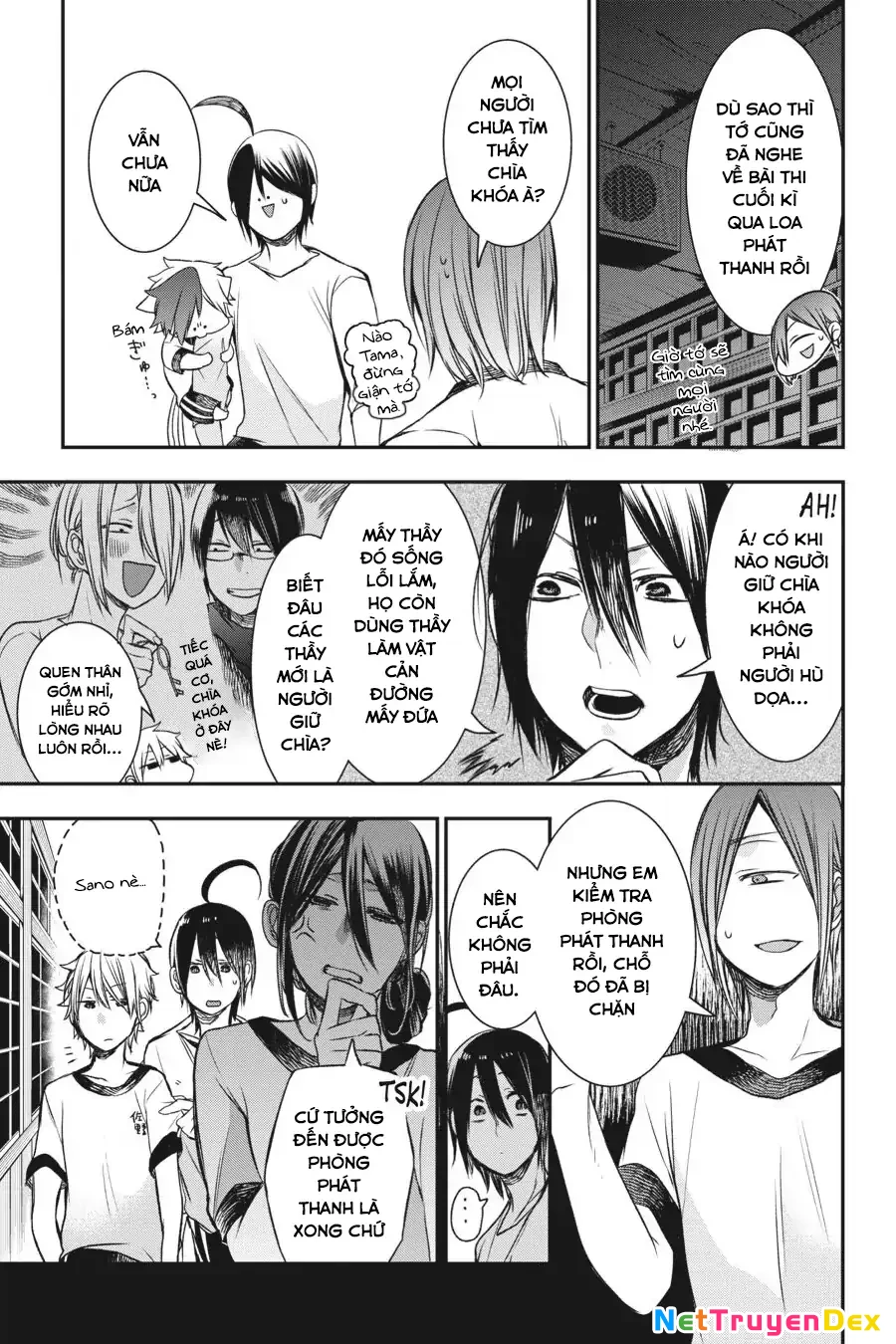 Youkai Gakkou No Sensei Hajimemashita! Chapter 29 - Trang 2