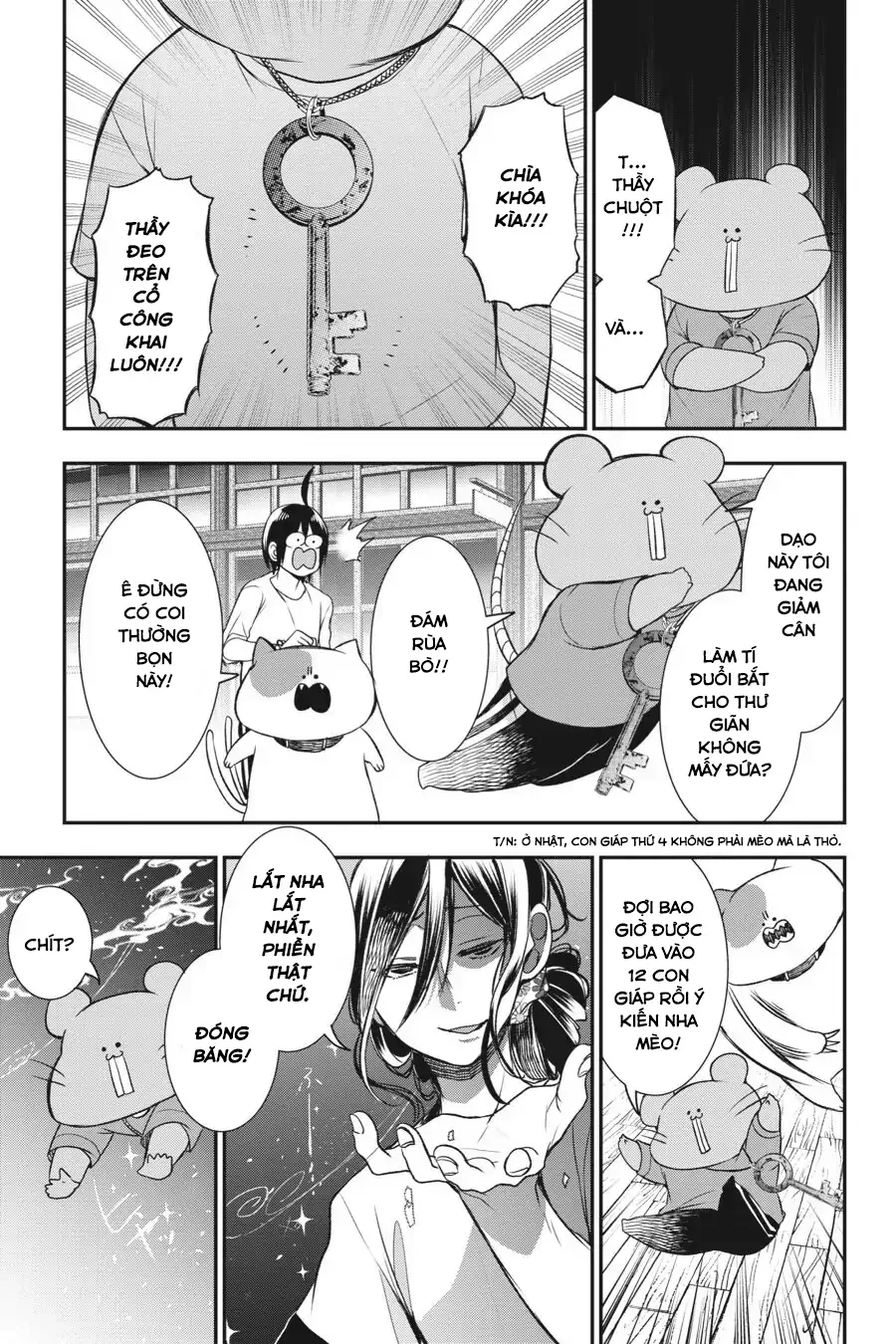 Youkai Gakkou No Sensei Hajimemashita! Chapter 29 - Trang 2