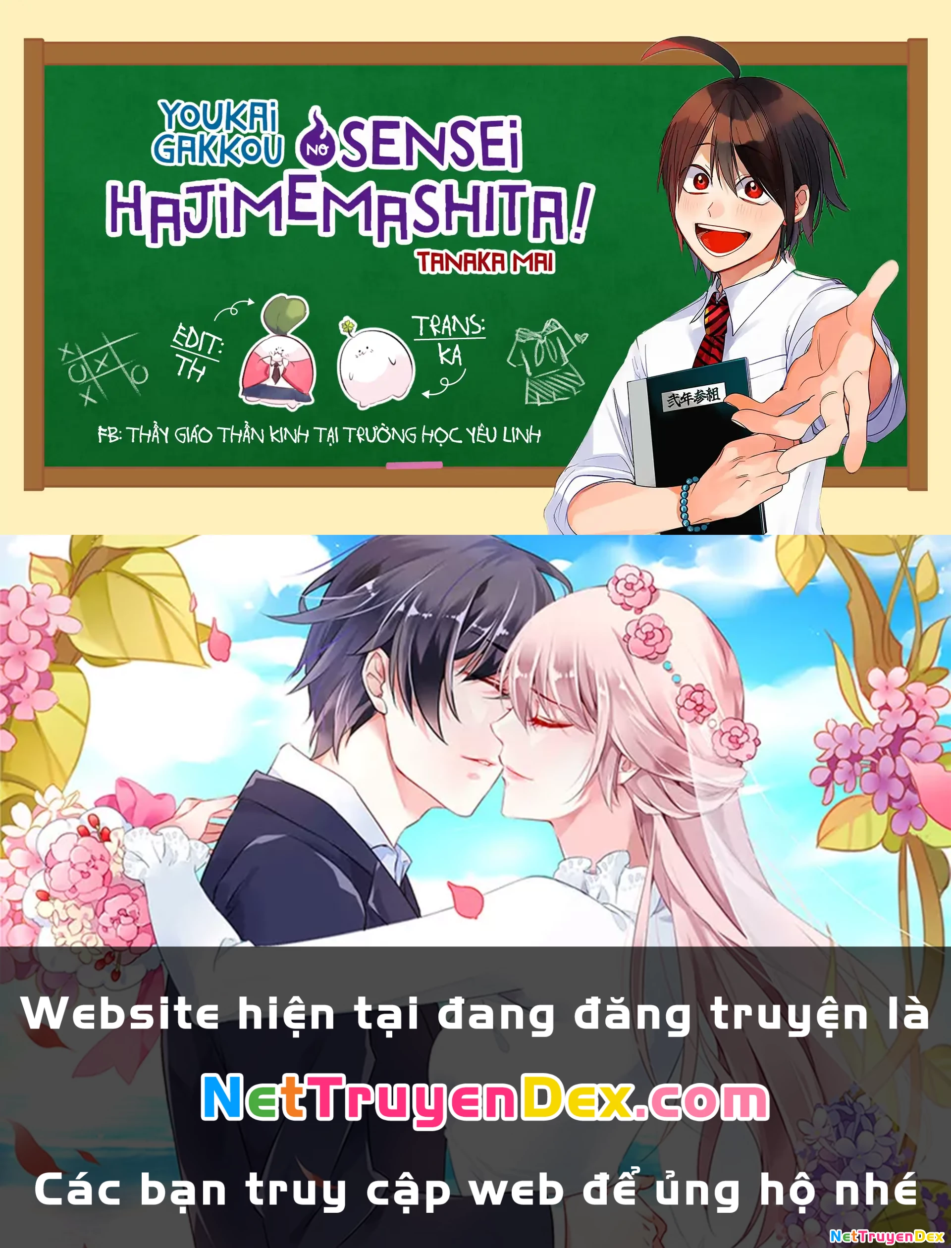 Youkai Gakkou No Sensei Hajimemashita! Chapter 29 - Trang 2