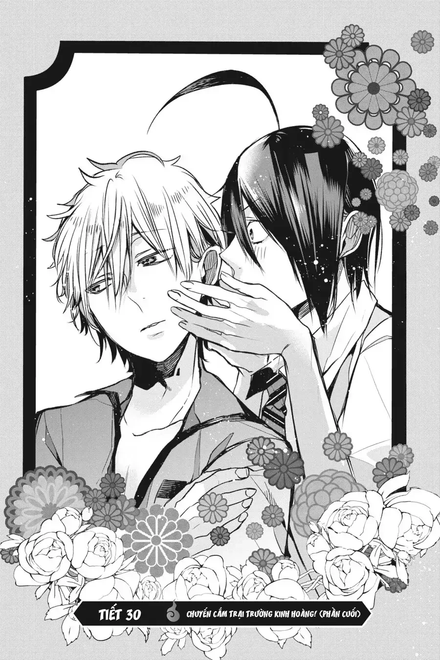 Youkai Gakkou No Sensei Hajimemashita! Chapter 30 - Trang 2