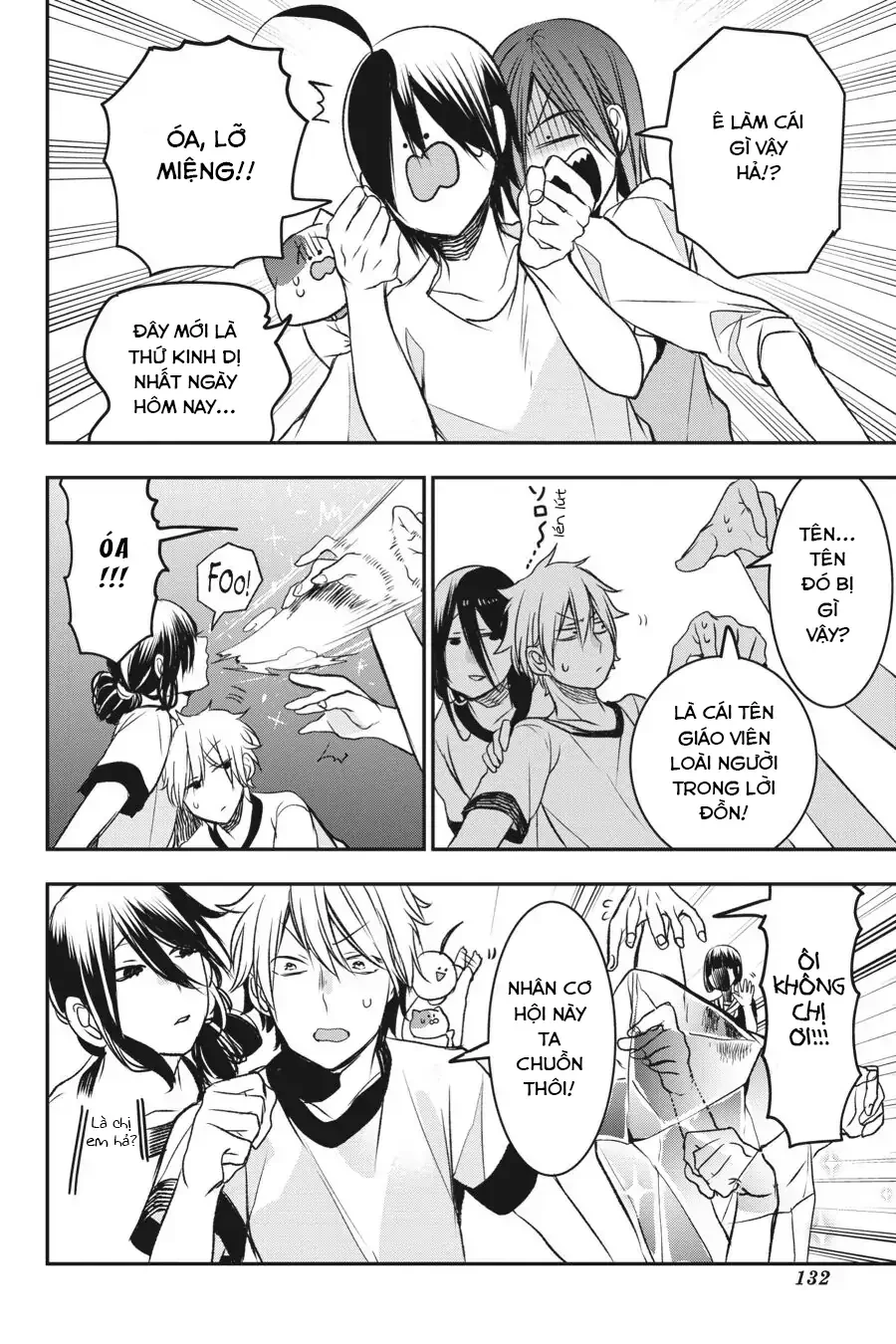 Youkai Gakkou No Sensei Hajimemashita! Chapter 30 - Trang 2