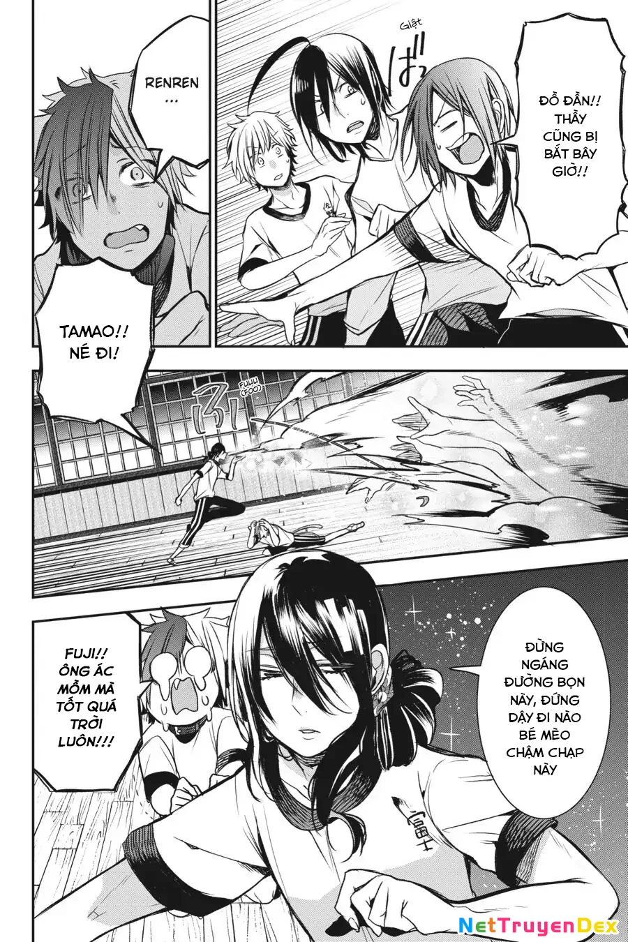 Youkai Gakkou No Sensei Hajimemashita! Chapter 30 - Trang 2