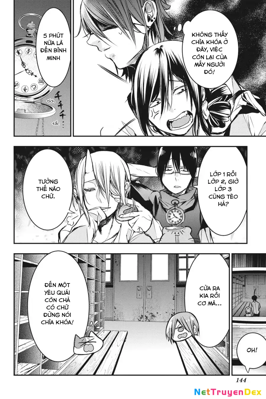 Youkai Gakkou No Sensei Hajimemashita! Chapter 30 - Trang 2