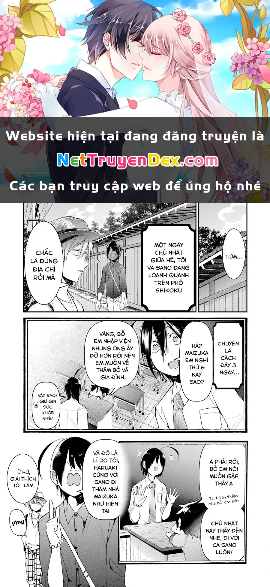 Youkai Gakkou No Sensei Hajimemashita! Chapter 32 - Trang 2