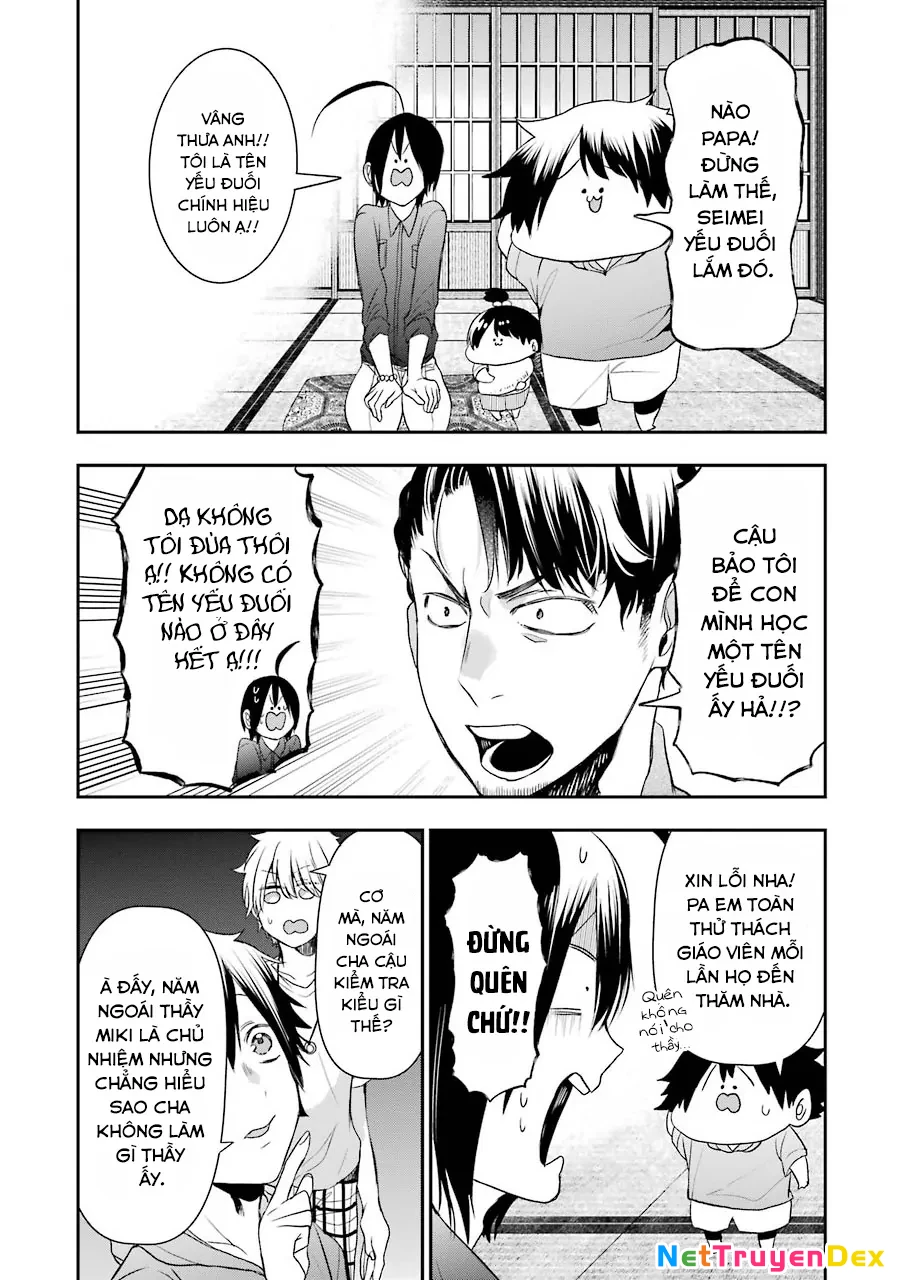 Youkai Gakkou No Sensei Hajimemashita! Chapter 32 - Trang 2