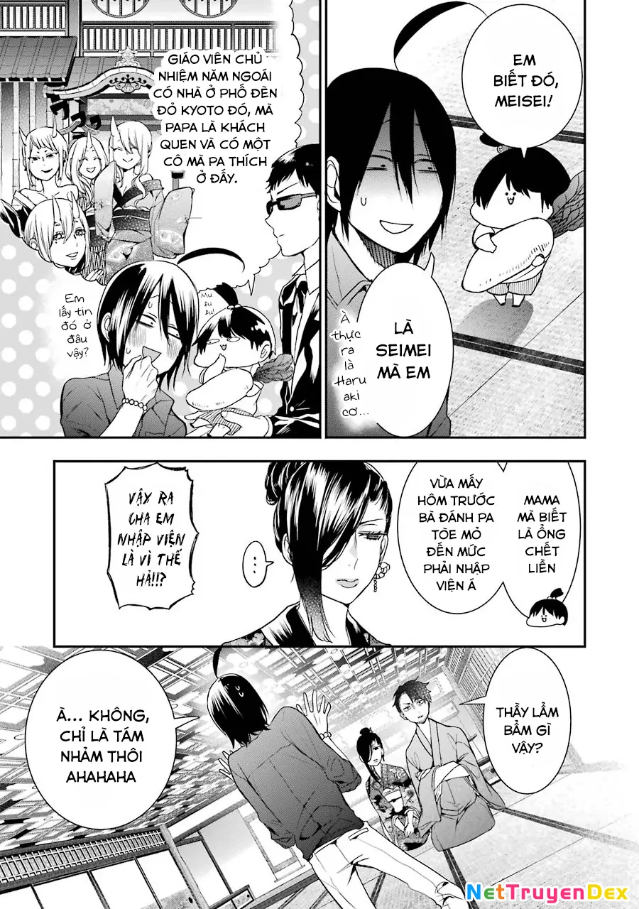 Youkai Gakkou No Sensei Hajimemashita! Chapter 32 - Trang 2