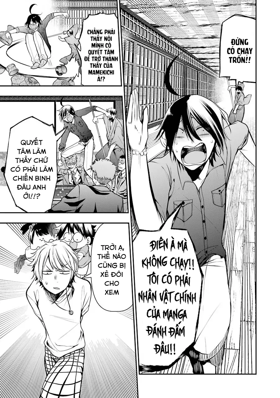 Youkai Gakkou No Sensei Hajimemashita! Chapter 32 - Trang 2