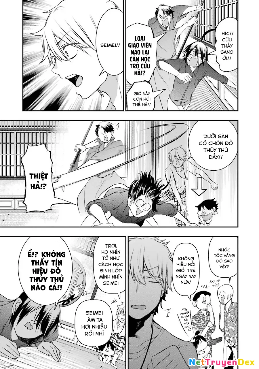 Youkai Gakkou No Sensei Hajimemashita! Chapter 32 - Trang 2