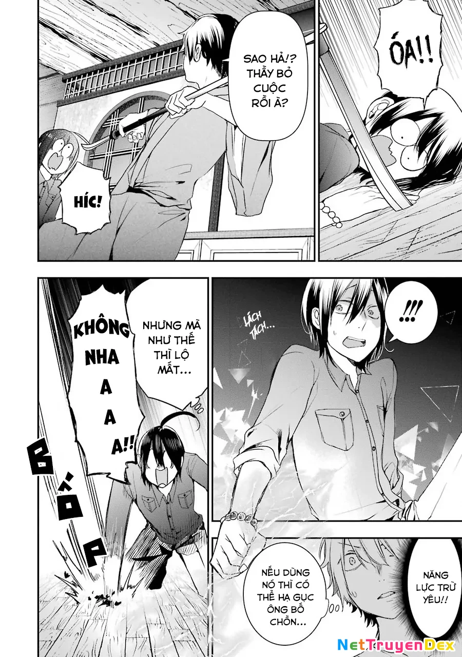 Youkai Gakkou No Sensei Hajimemashita! Chapter 32 - Trang 2