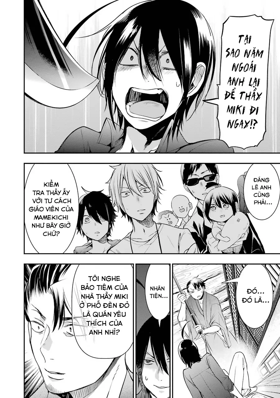 Youkai Gakkou No Sensei Hajimemashita! Chapter 32 - Trang 2