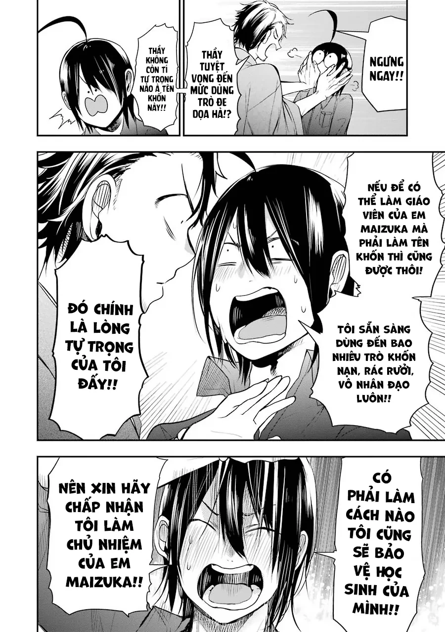 Youkai Gakkou No Sensei Hajimemashita! Chapter 32 - Trang 2