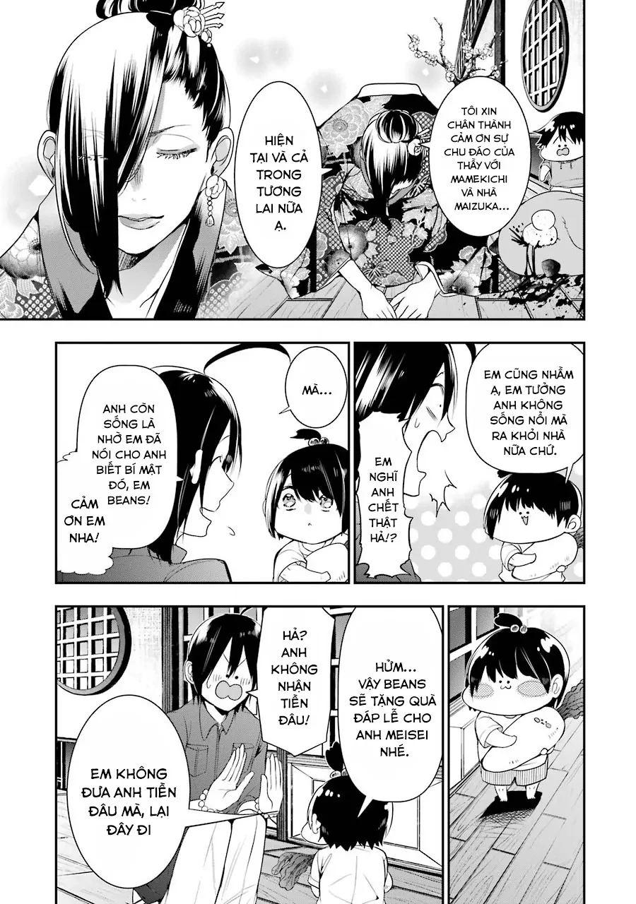 Youkai Gakkou No Sensei Hajimemashita! Chapter 32 - Trang 2