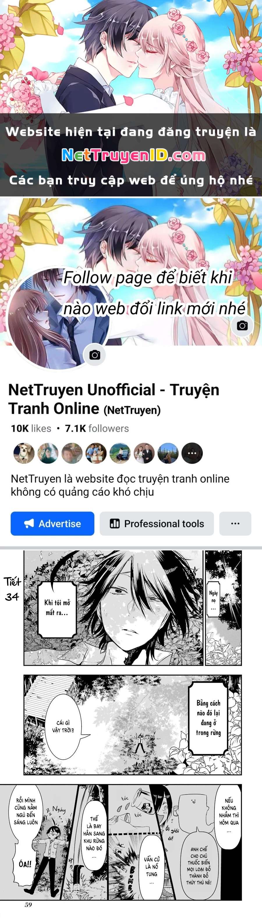 Youkai Gakkou No Sensei Hajimemashita! Chapter 34 - Trang 2