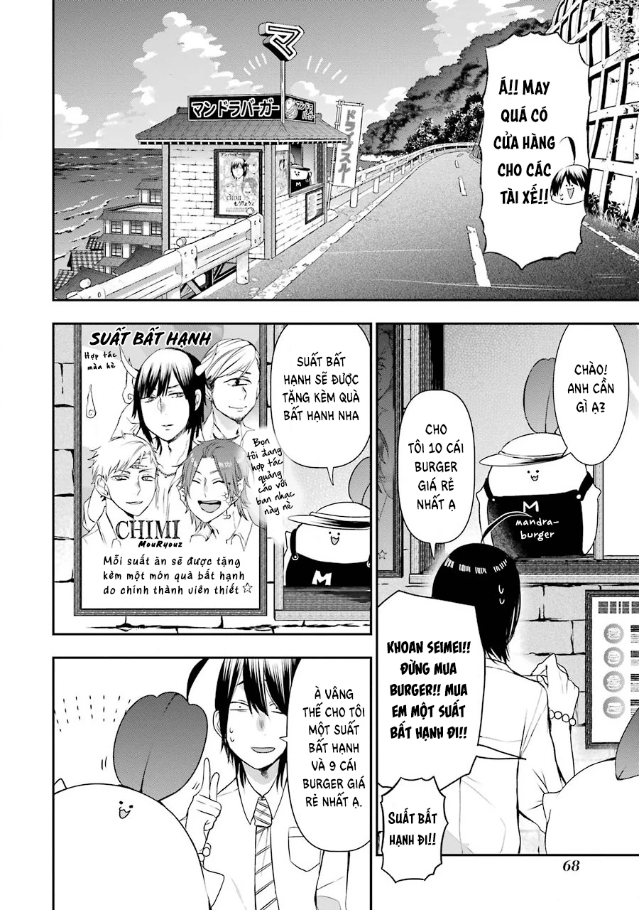 Youkai Gakkou No Sensei Hajimemashita! Chapter 34 - Trang 2