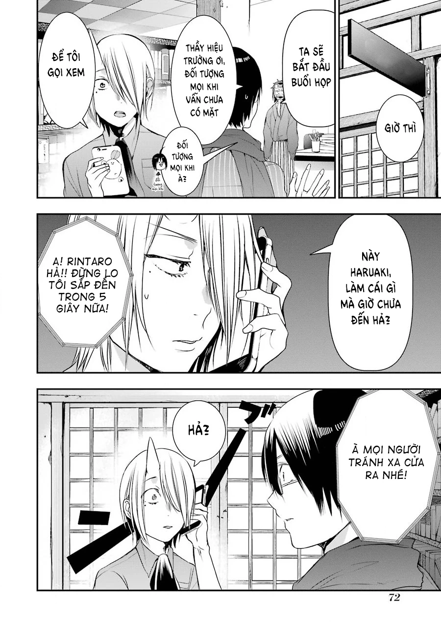 Youkai Gakkou No Sensei Hajimemashita! Chapter 34 - Trang 2