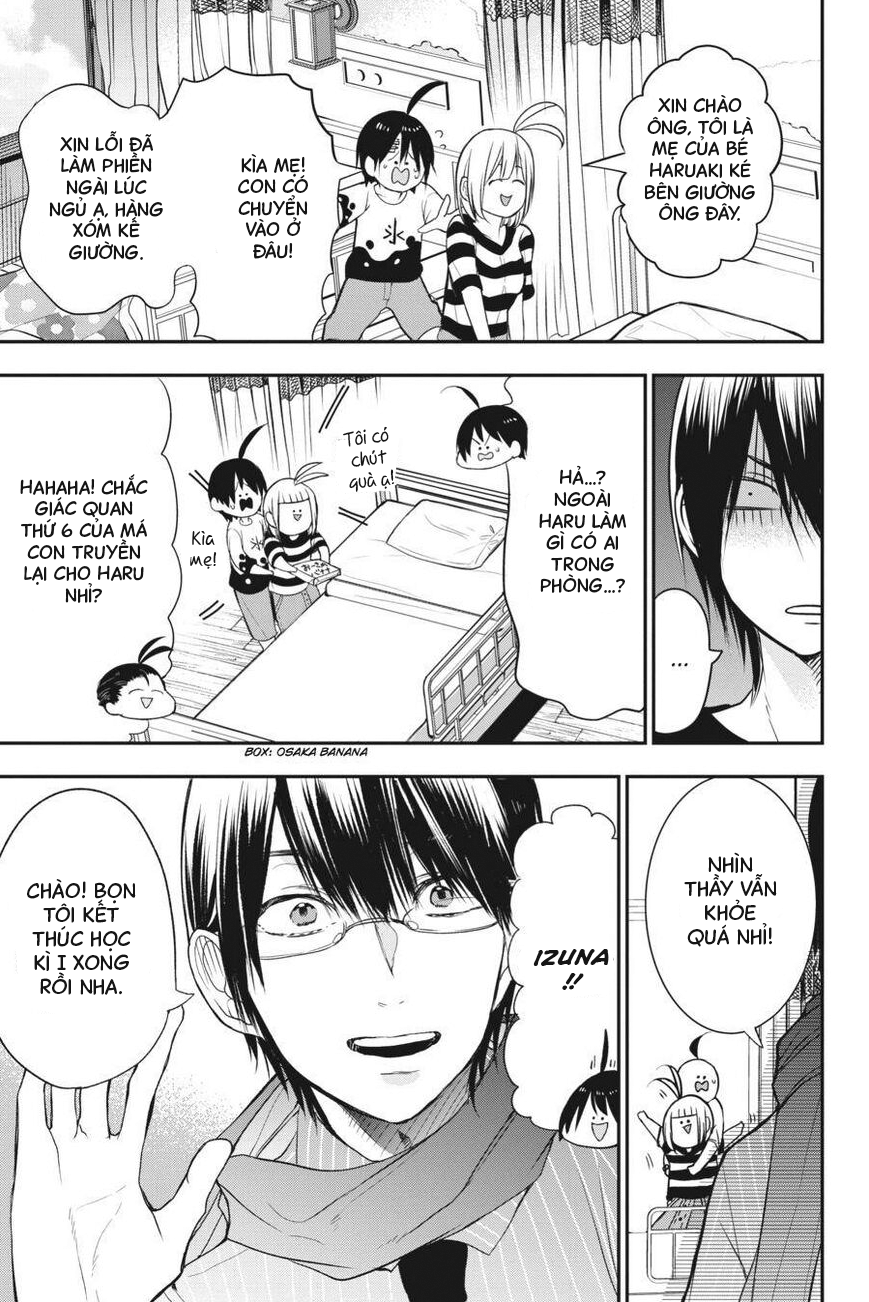 Youkai Gakkou No Sensei Hajimemashita! Chapter 39 - Trang 2