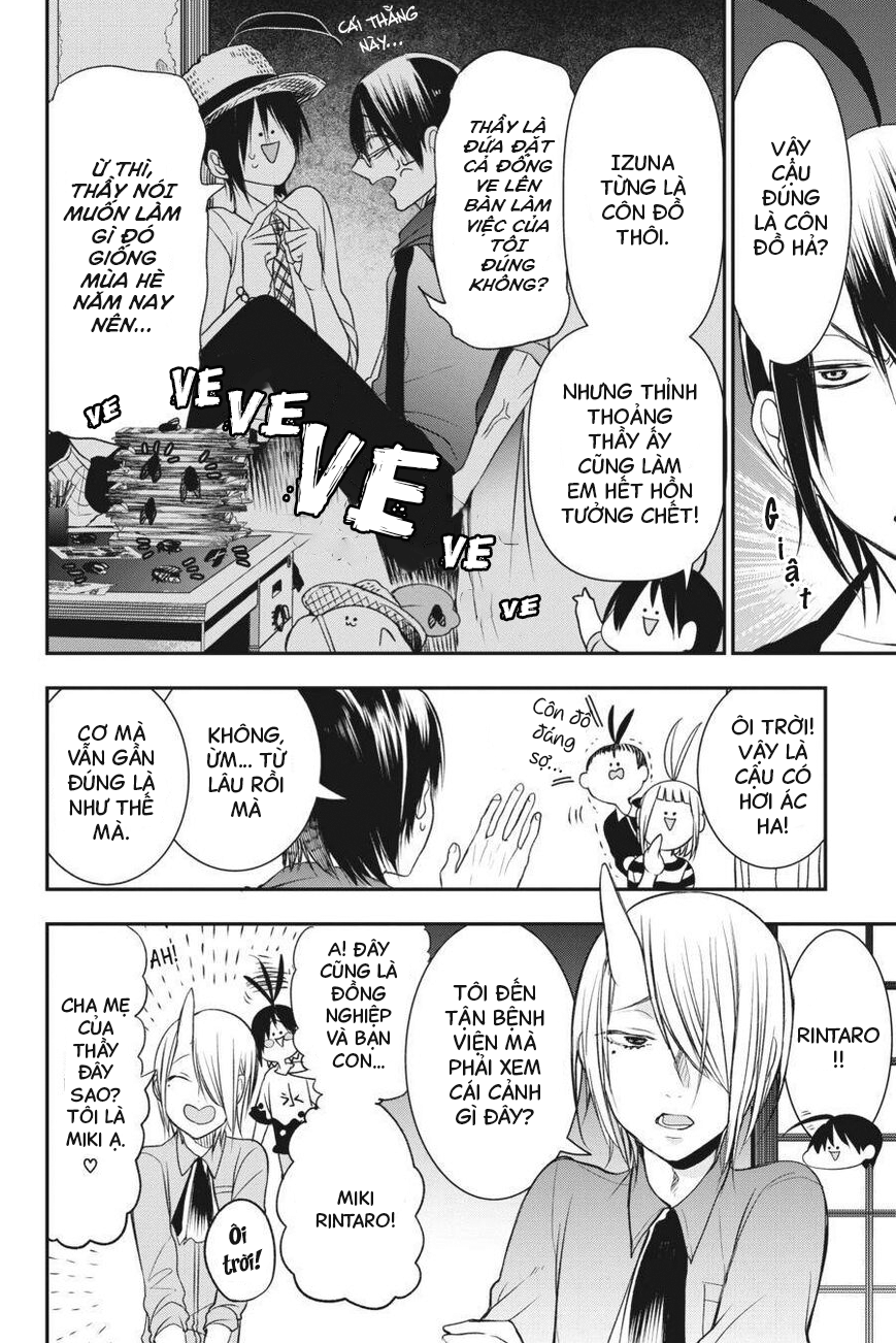 Youkai Gakkou No Sensei Hajimemashita! Chapter 39 - Trang 2