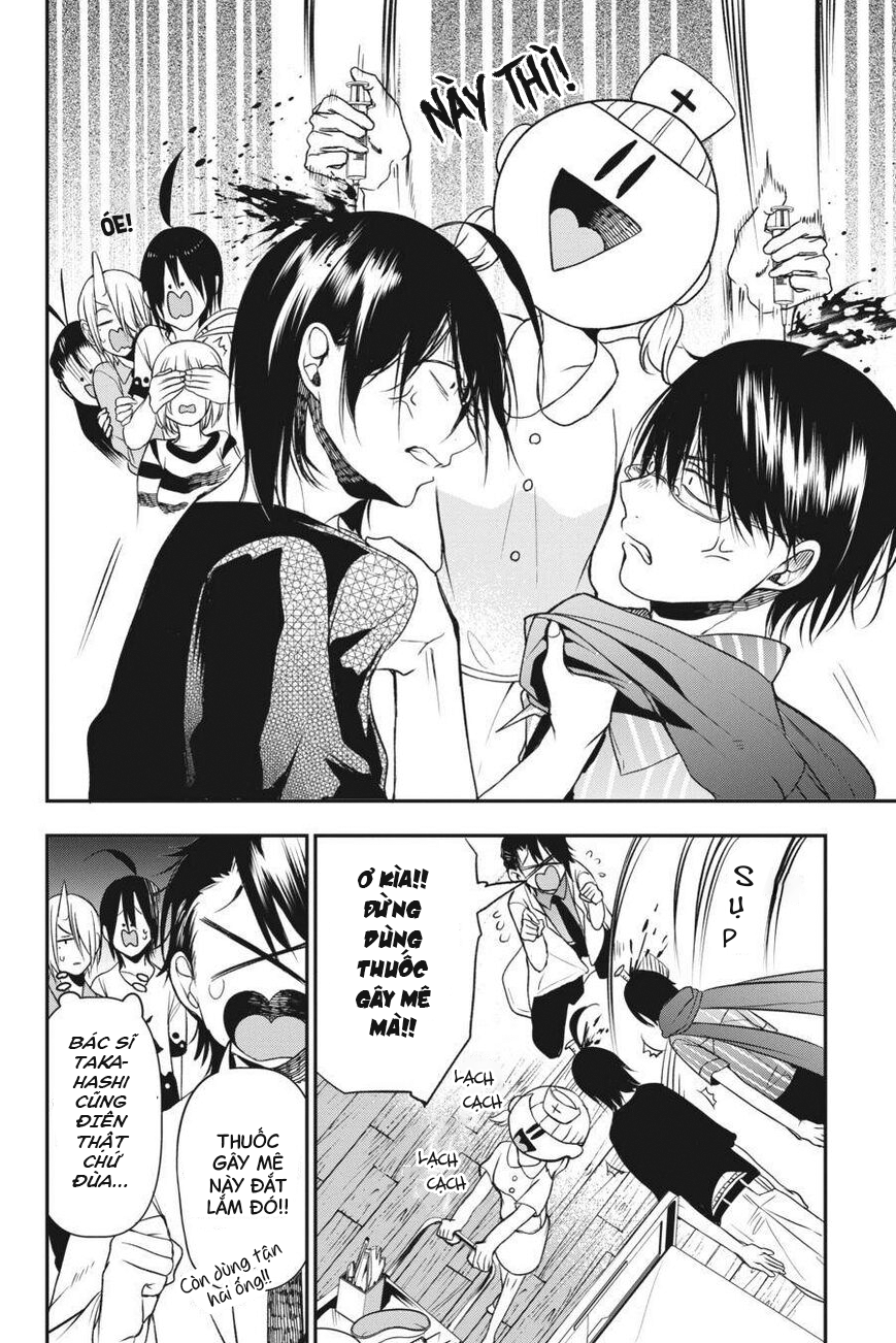 Youkai Gakkou No Sensei Hajimemashita! Chapter 39 - Trang 2