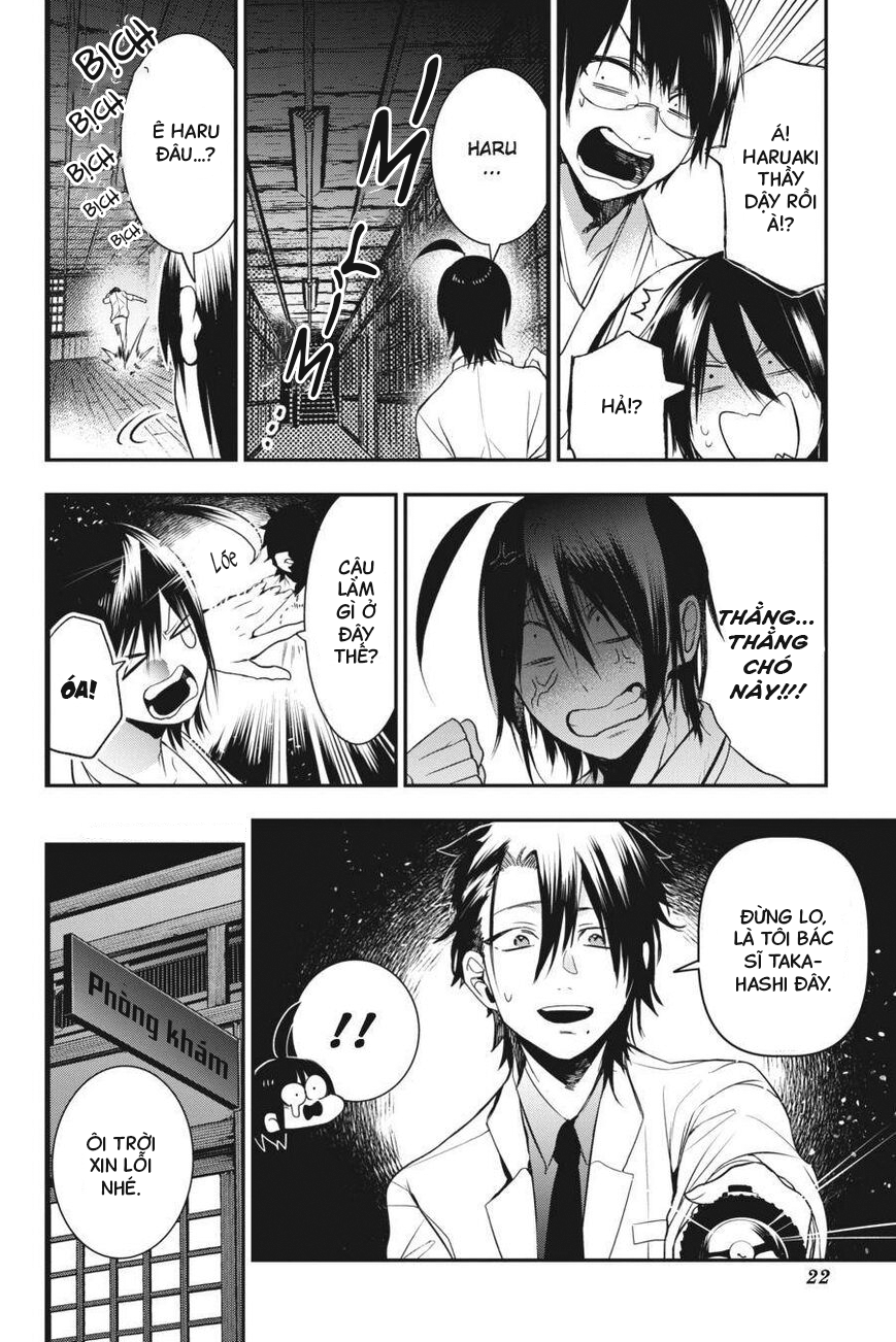 Youkai Gakkou No Sensei Hajimemashita! Chapter 39 - Trang 2