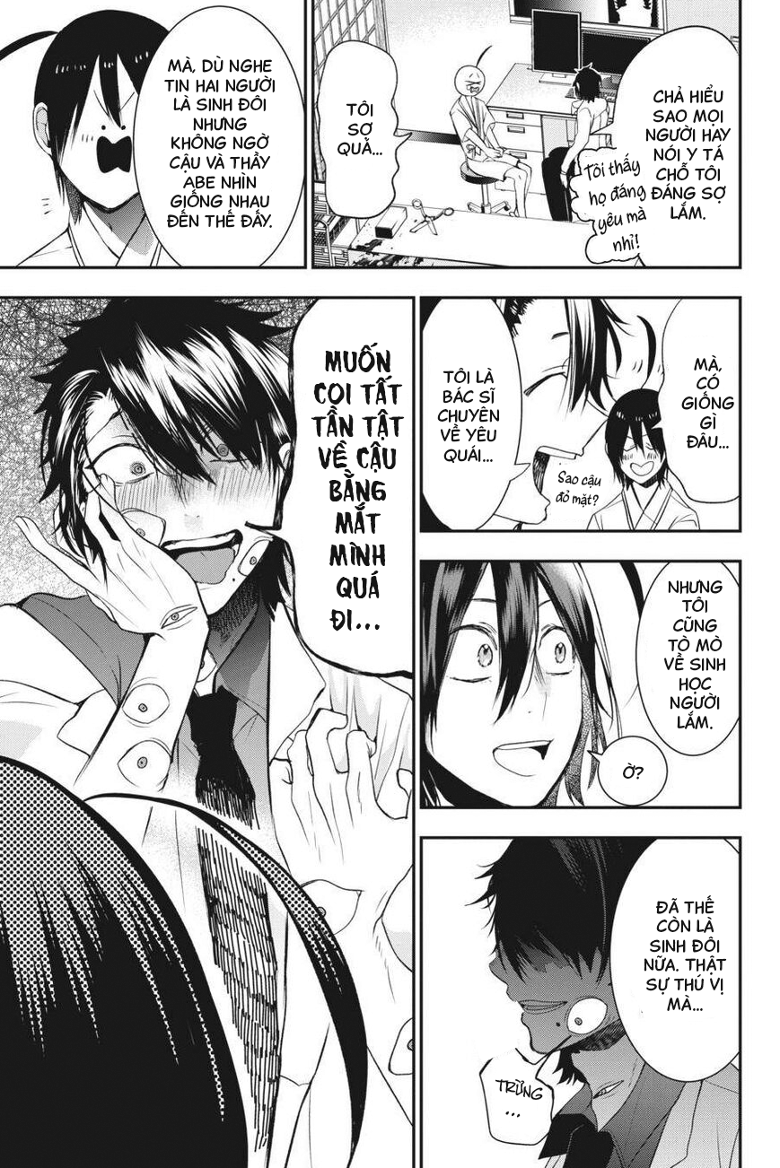 Youkai Gakkou No Sensei Hajimemashita! Chapter 39 - Trang 2