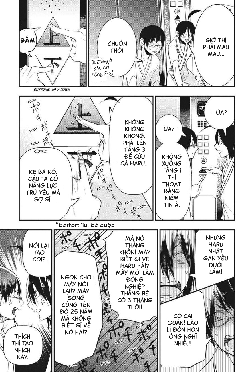 Youkai Gakkou No Sensei Hajimemashita! Chapter 39 - Trang 2