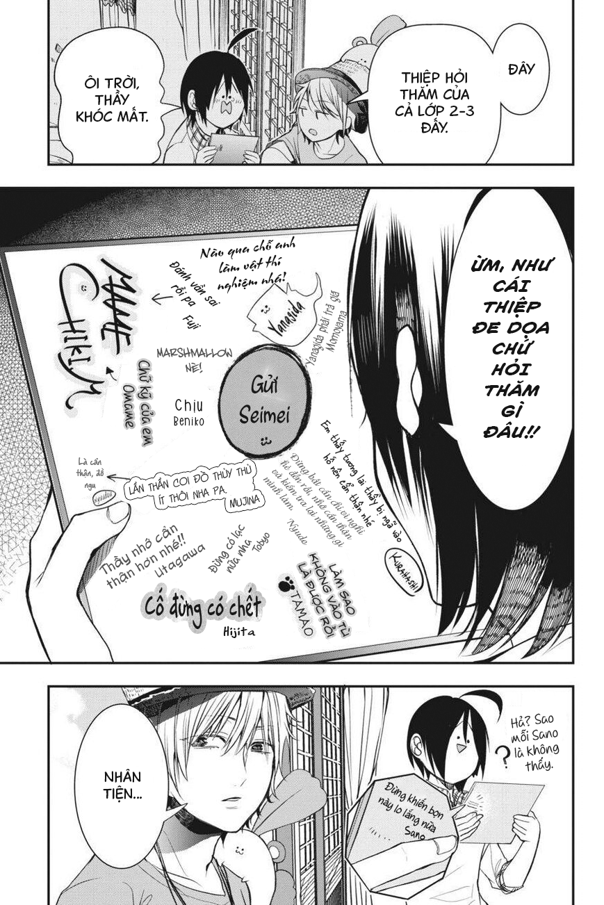 Youkai Gakkou No Sensei Hajimemashita! Chapter 39 - Trang 2