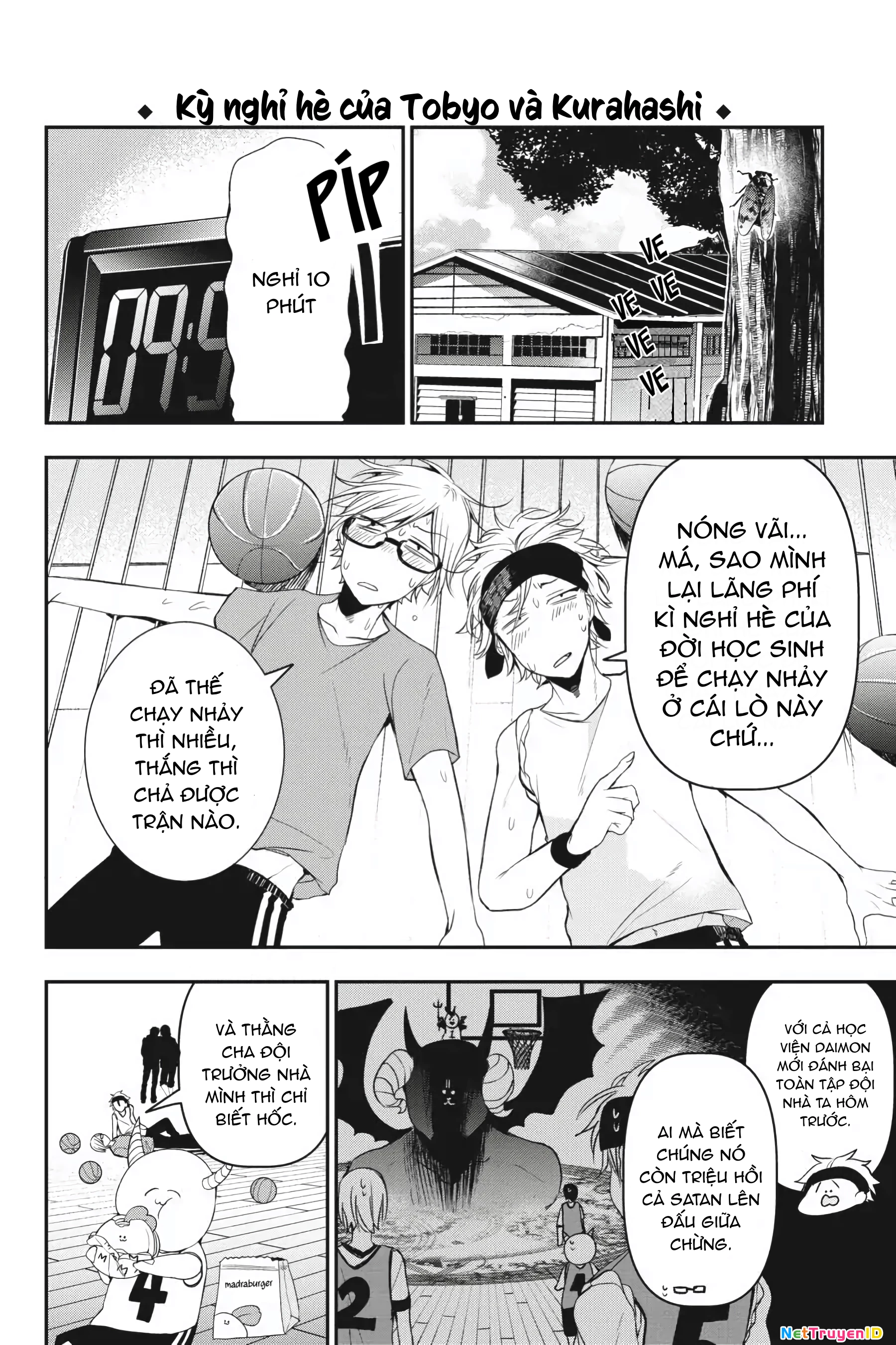 Youkai Gakkou No Sensei Hajimemashita! Chapter 40 - Trang 2