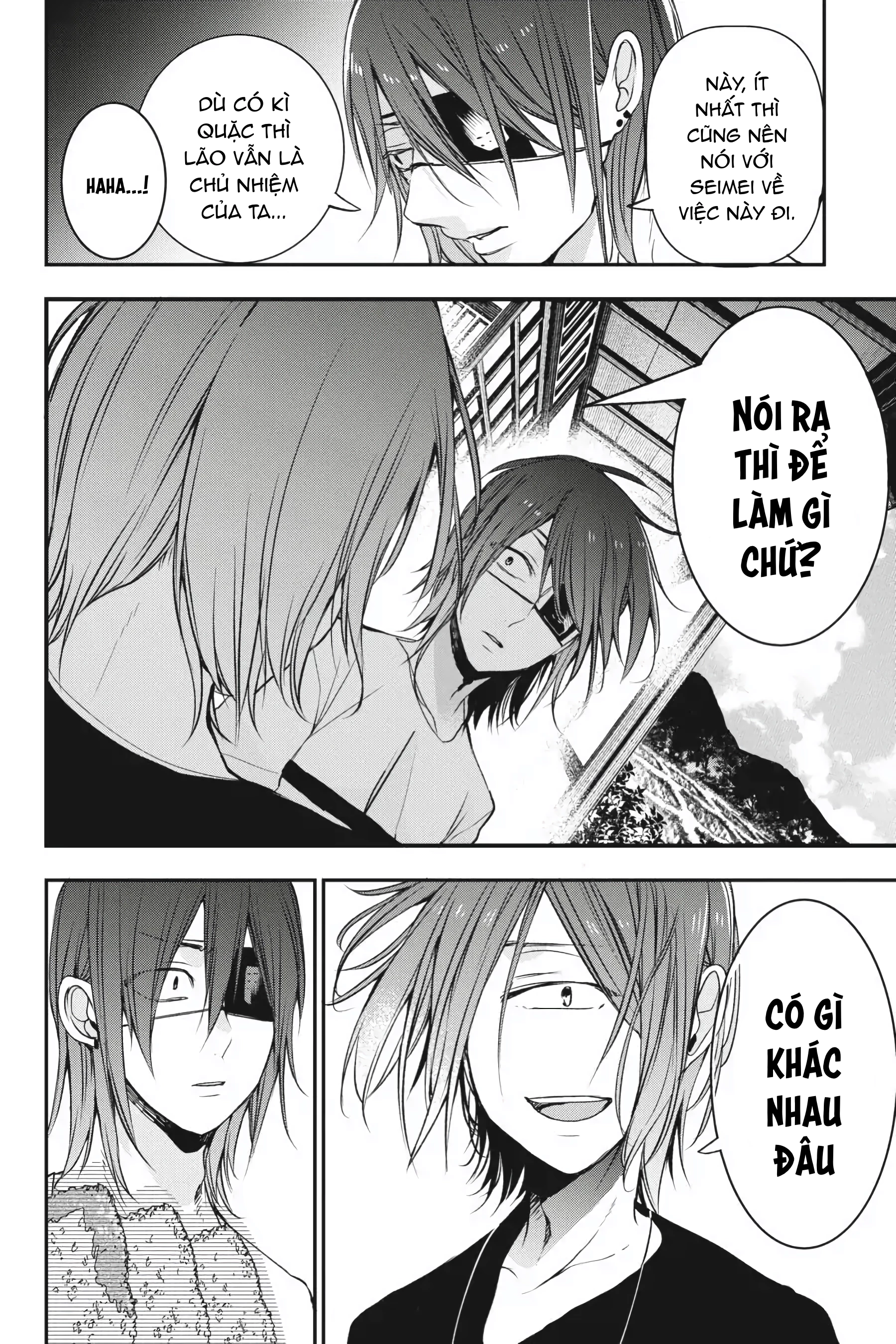 Youkai Gakkou No Sensei Hajimemashita! Chapter 40 - Trang 2