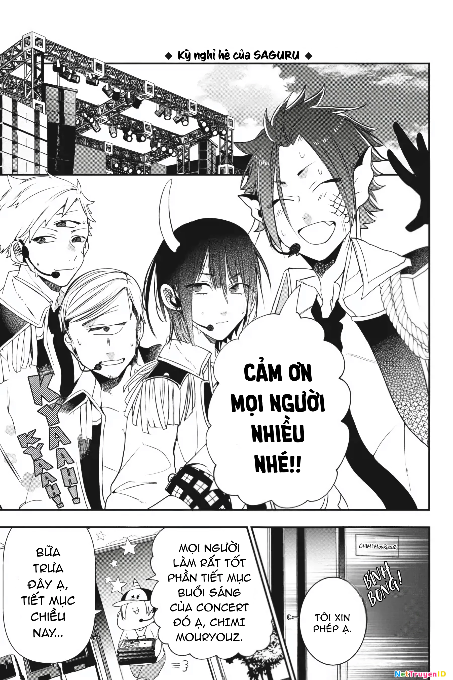 Youkai Gakkou No Sensei Hajimemashita! Chapter 40 - Trang 2